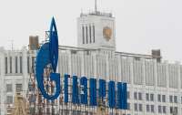 Москва продає Пекіну газ із рекордною знижкою