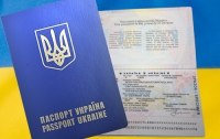 27 декабря 2011 г. в адрес МВД «ЕДАПС» поставил 6249 загранпаспортов (ФОТО, ВИДЕО)