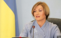 Ноу-хау в мажоритарке: Геращенко предлагает отчитываться перед избирателями через Интернет