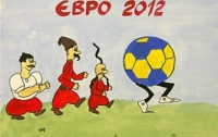 Тернополь примет Евро -2012!