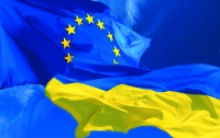 Украина получит от ЕС 610 млн евро