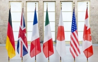 G7 не будет выступать за отмену антироссийских санкций