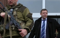 Личного охранника Захарченко задержали в Марьинке