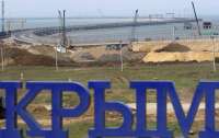 Шмыгаль сообщил детали о переговорах по поставкам воды в Крым