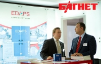 Консорциум «ЕДАПС» представил свои технологии в Латинской Америке (ФОТО)