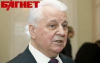 Кравчук предложил назначить досрочные выборы Президента