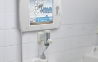 В японских туалетах можно будет играть испражнениями