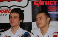 В Киеве завершился чемпионат по кольцевым мотогонкам