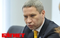 «Регионал» посочувствовал Юлии Тимошенко