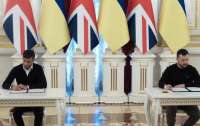 Украина и Великобритания подписали договор по безопасности, его срок действия – 10 лет