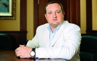 Арбузов: Виновные в нарушении прав инвесторов понесут ответственность