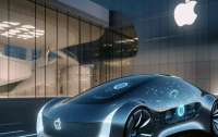 Коли зʼявиться Apple Car: інсайдер дав відповідь