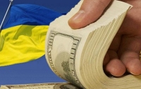 Названы суммы, кому и сколько задолжала Украина