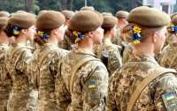 Несколько тысяч украинских женщин защищают страну на фронте