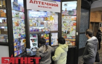Украинцы потратили на лекарства больше $4 млрд