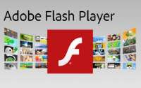 Adobe паралізувала залізницю цілого міста, зупинивши Flash