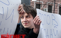 Участников Киевского инвестфорума предупредили о рисках коррупции (ФОТО)