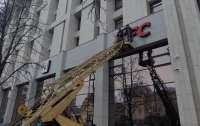 Вывеска KFC снова появилась в центре Киева