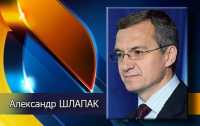 С долгами «Нафтогаза» дефицит бюджета Украины 1,5%
