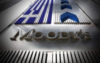 Moody's: Украина улучшила свой кредитный рейтинг