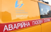 Три тысячи домов на Закарпатье из-за аварии остались без газа