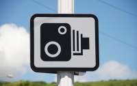 Камера автофіксації оштрафувала українця в якого немає авто