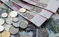 Сегодня Крым официально переходит на рубли