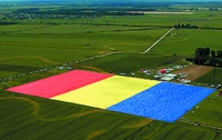 В Румынии изготовили самый большой флаг в мире