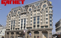 Гости ЕВРО-2012 будут жить в киевском Hilton'е