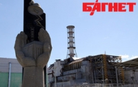 МАГАТЭ устроит стресс всем украинским АЭС 
