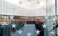 У Европейского суда по правам человека новый глава