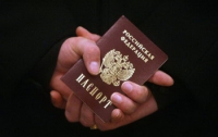 В России хотят отказаться от бумажных паспортов в пользу пластиковых ID-карт