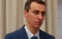 Главный санврач Украины признался в обмане украинцев