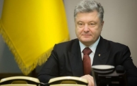 Цель Украины - план действий по членству в НАТО, - Порошенко
