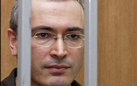 Михаил Ходорковский назван одним из самых влиятельных преступников мира