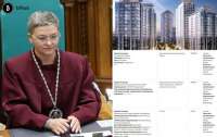 Пенсионер в Украине спокойно может купить квартиру за 13 миллионов, если женат на судье КС