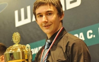 Сергей Карякин: путь к чемпионству
