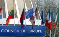 В Совете Европы приняли Киевскую декларацию