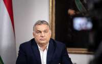 Орбан назвал независимую Украину гарантом безопасности Европы от россии