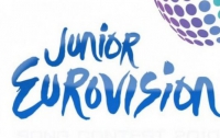 В Киеве официально стартовало детское «Евровидение-2013»