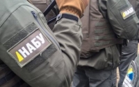 Детективы НАБУ поймали на взятке главу горсуда в Донецкой области