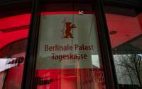 Критики назвали фильм-фаворит программы Берлинале