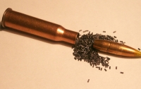 Украинские ученые предлагают изготавливать порох для патронов из марихуаны