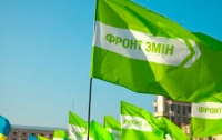 «Фронтовики» обвинили Яценюка в измене
