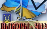 В Киеве в парламент баллотируется повар-«клон»
