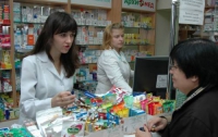 Качество лекарств в Украине - под вопросом