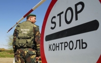 Пешком шли к границе: семья россиян попросила убежища в Украине