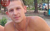 Уехал на озеро и пропал: Под Киевом разыскивают парня