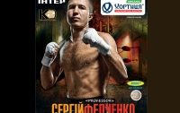  Сергей «Профессор» Федченко сразится с «Дьяволом»