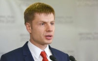 Прокуратура: похищен народный депутат Гончаренко